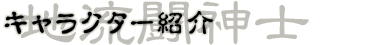 LN^[Љ - n_m