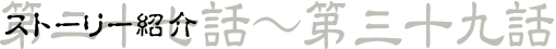 Xg[[Љ