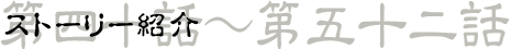 Xg[[Љ