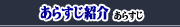 炷Љ