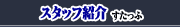 X^btЉ