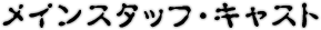 CX^btELXg