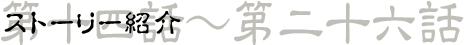 Xg[[Љ